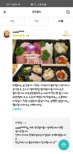 남편만 없었어도