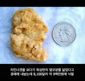요즘 돈 벌기 쉽네