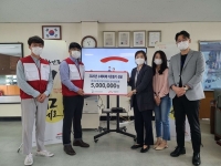 한국로봇산업진흥원, 수해복구 성금 500만 원 기탁