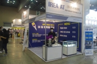 [KOREA PACK 2020] (주)이레에이티, 친환경적인 접착제 시장 형성할 것!