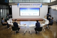 시흥산업진흥원, 혁신창업 활성화 위한 유관기관 업무협약식 개최
