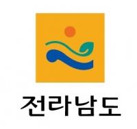 전남도, 중국 시장 겨냥 ‘맞춤형 지원’ 강화