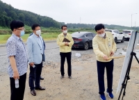 드론 산업에 최적화된 태안, "태안 UV 랜드가 뜬다!"