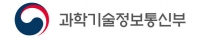 과학기술정보통신부, 한국판 뉴딜로 2025년까지 총 3만7000명 양성 추진
