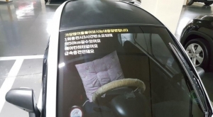 답해드릴테니까 제발 그만 좀 물어봐요