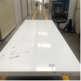 한국화학연구원, 이산화탄소 활용 친환경 폴리올 원료물질 제조 촉매공정 개발