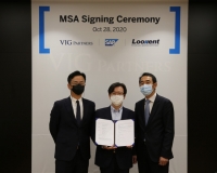 SAP 코리아, VIG 파트너스 및 룩센트와 업무협약 체결