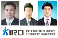 한국로봇융합연구원, 융합연구 활성화 및 체계화 도모한다