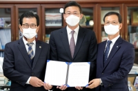 충북도, 에너지글라스 생산공장 건립 투자협약