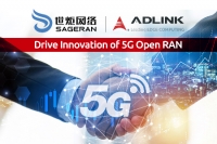 에이디링크와 Sageran, 5G 오픈 라디오 액세스 네트워크(RAN) 엣지 솔루션 개발 확대