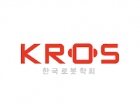 한국로봇학회, 2021년도 수석부회장 선거 공고 및 후보자 소개