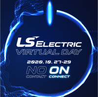 LS ELECTRIC, 가상전시 통해 비대면 시대 글로벌 고객과 온택트