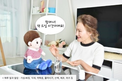 이미지