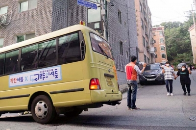이미지