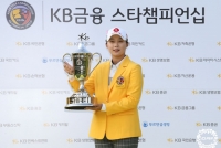 김효주, KLPGA 시즌 마지막 메이저 대회 우승