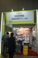 [2020 로보월드] (주)윈앤윈, 그리스자동주입기 ‘Simalube(시마루브)’ 전시