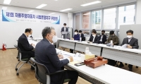 국토부, 무인셔틀·로봇택시 등 자율주행 서비스 실증 가능한 '시범운행지구' 지정한다
