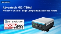 어드밴텍 엔비디아 젯슨 GPU 기반 AI 엣지게이트웨이, 미국 2020 IoT Edge Computing Excellence Award 수상