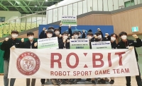 광운대 로빛, 2020년 주요 로봇대회에서 7개 부문 수상 쾌거