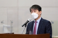 산업부, 제1회 에너지혁신기업 연대·협력 포럼 개최