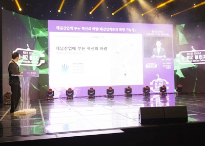 이미지