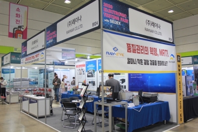 이미지