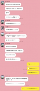 샤브샤브 고객님