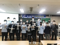 조선대 SW중심대학사업단-광주 북구, '2020 AI·SW 융합 로봇코딩교육' 성료