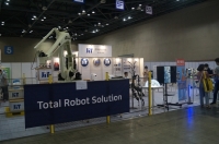 [KOREA PACK 2020] (주)제이아이티, 토탈 솔루션 기업 활성화