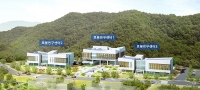경남로봇랜드재단, 로봇연구센터와 함께할 '로봇기업' 모집한다