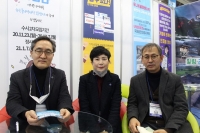 [Special Interview] 융합형 로봇기술 인력의 요람 '한국폴리텍대학 로봇캠퍼스'
