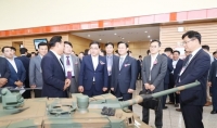 창원시, 방사청과 '2021 대한민국 방산부품·장비대전' 연다