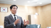 한국로봇산업진흥원, 식품·외식산업 대상 로봇 도입 설명회 온라인 개최
