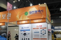 [2020 로보월드] (주)네스엔텍, 회전익시스템 XEFI 전시로 관심 '집중'