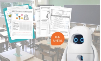 이미지