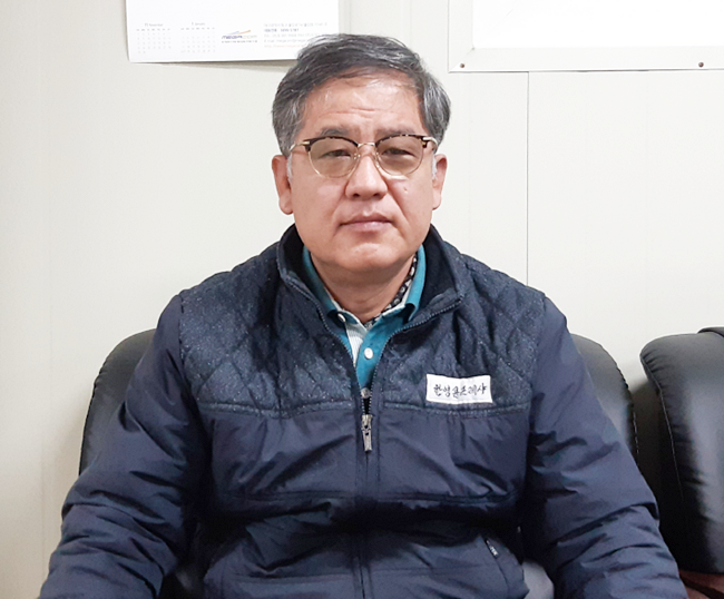 한영유통 이미지