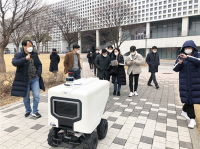 대전시-한국과학기술원, 주소기반 자율주행 배달로봇 시범운영