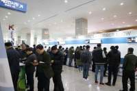 KOPLAS 2021·K-Mtech, 오는 9월 13일(월)부터 진행된다