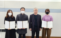 한국로봇융합연구원(KIRO), 연구개발 및 전문성 강화 협력