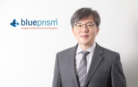 RPA 기업 블루프리즘, 한국지사 설립