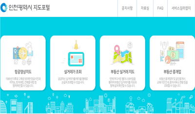 이미지