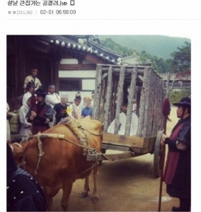 설날에 큰집가는 공시생의 모습
