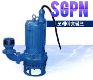 모래이송펌프