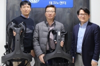 [Press Vision] 한성웰텍, 'ATOUN MODEL Y' 웨어러블 로봇 출시 알려