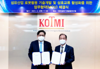 두산로보틱스, 협동로봇 활용한 섬유제조공정 자동화 기술 개발