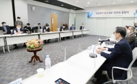 산업부-석유화학업계, 탄소중립 위해 협력한다