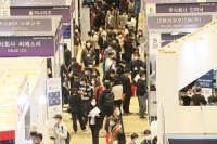 제4회 국제인공지능대전(AI EXPO KOREA), 오는 3월 24일(수) 개최