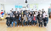 안성시, 안성맞춤 인공지능(AI) 돌봄 서비스 시작