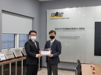 이플랜코리아, ‘2021 EPLAN 우수기업’ 선정 및 시상