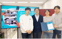 광주과학기술원, HCI 학술대회서 자율주행 관련 '논문상 수상'